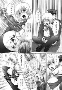 BUSTER COMIC 2010-05 Vol.07