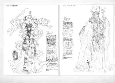 ALICESOFT ORION SCRIBBLES with CROQUIS ULTIMATE EDITION VOL.1 織音計画特別版 ラフ画集