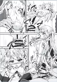 [Soronosanchi (sorono)] Sybilla100+(Plus) (Sennen Sensou Aigis)