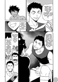 [CLUB-Z (Hinata Yagaki)] BLACK OUT 4 (PachiQue Next) [English] [Digital]