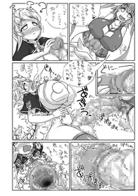 [148bpm (Kanon)] Futanari Aiganmusu San (Kantai Collection -KanColle-) [Digital]