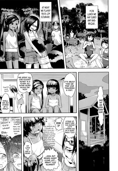 [yam] Summer Camp (Namaiki Daisuki!) [English] {Mistvern + Bigk40k}