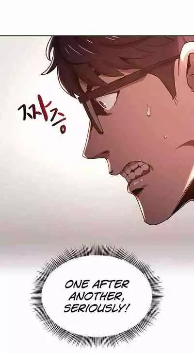 Mother Hunting [OUM, Naru] Ch.30? [English] [Manhwa PDF]