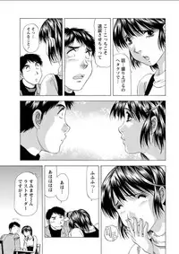 Action Pizazz DX 2018-05 [Digital]