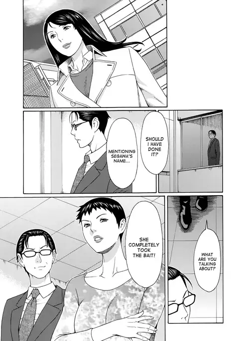 Mumyou no Uzu Ch. 1-7