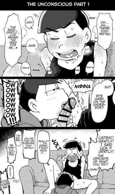 Assorted Works of Kisaki Nana