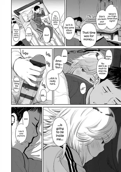 Welcome Home Ch. 2, 9