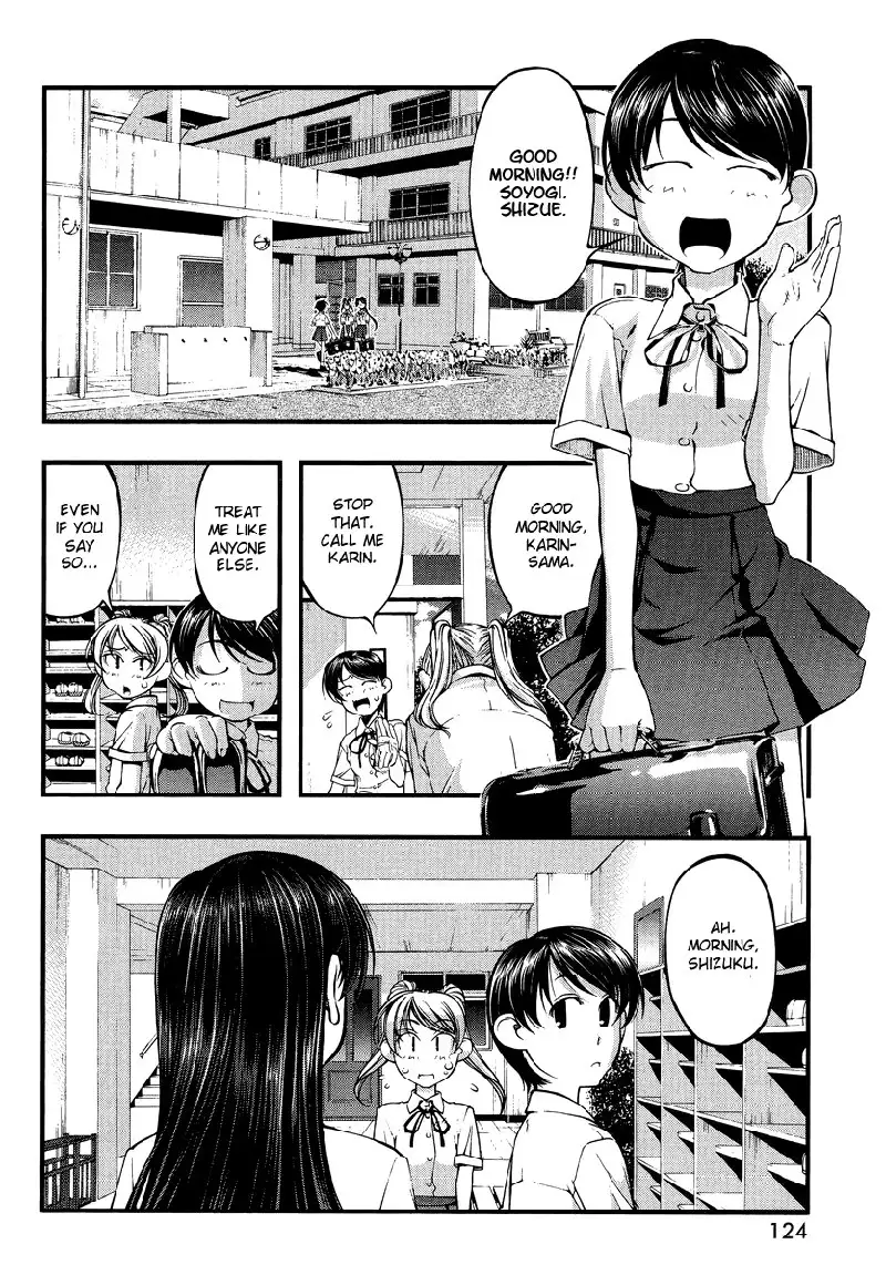 Soyogi and Shizue