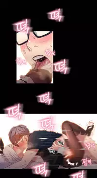 [BAK Hyeong Jun]Sweet Guy Ch.49-51(Chinese)(FITHRPG6)