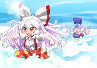 [Danna] Touhou Pragmatizer Sono 20 (Touhou Project)