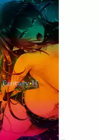 [Saki Chisuzu] Fantasy H | 虛幻美少女★的性愛 [Chinese]