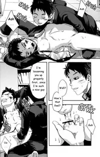 [Tsukumo Gou (BOX)] Kusabi, Aruiha Kaihou no Tobira [ENG] {TnK O}