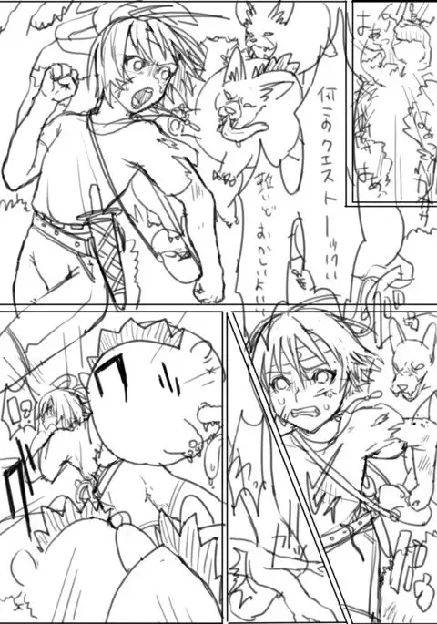 ××な魔女が仲間になった！？