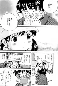 Comic LO 2007-04 Vol. 37