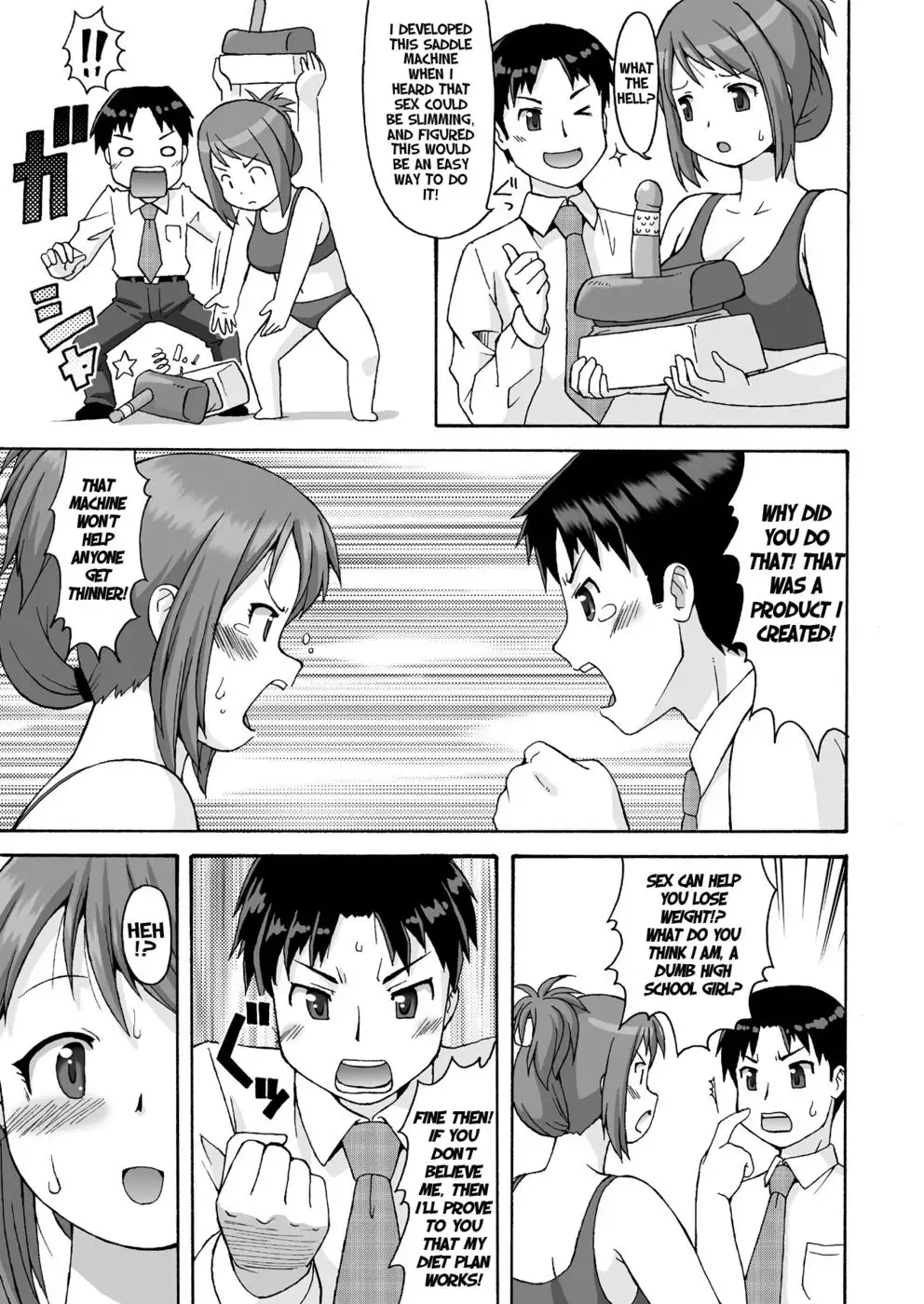 Before After, Sexy Plumper's Sex Diet