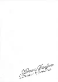 (C76) [100bee] dream swallow (Rorona no Atelier)