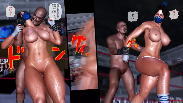 Code Name Battle Edition: Bikini Ninja Ver.