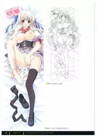 ふさたか式部×C:drive. 催眠アートワークス