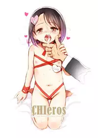 [baroQue (Gemurax)] CHIeros (THE IDOLM@STER CINDERELLA GIRLS) [Chinese] [脸肿汉化组] [Digital]