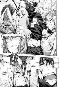 [ED] Cheerism [English]