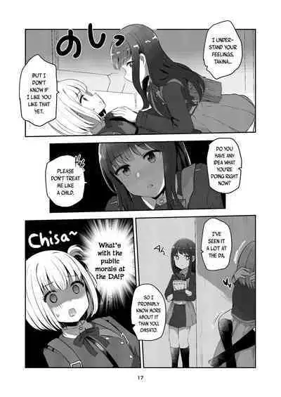 fall in love, lycoris