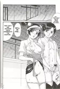 (C63) [Saigado] Boku no Seinen Kouken-nin 5 [English] [SaHa]