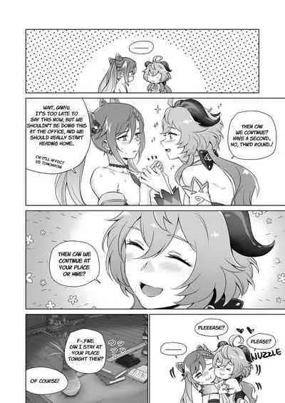 Ecchi desu yo Keqing-san! | You're So Lewd, Lady Keqing!