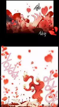 [Juder] Lilith`s Cord Ch.1-10 [Chinese][aaatwist汉化]