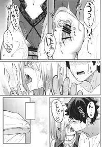 (COMIC1☆15) [Seniman Kartun (Kosuke Haruhito)] Mash to Ecchi Shimashu 2 (Fate/Grand Order)