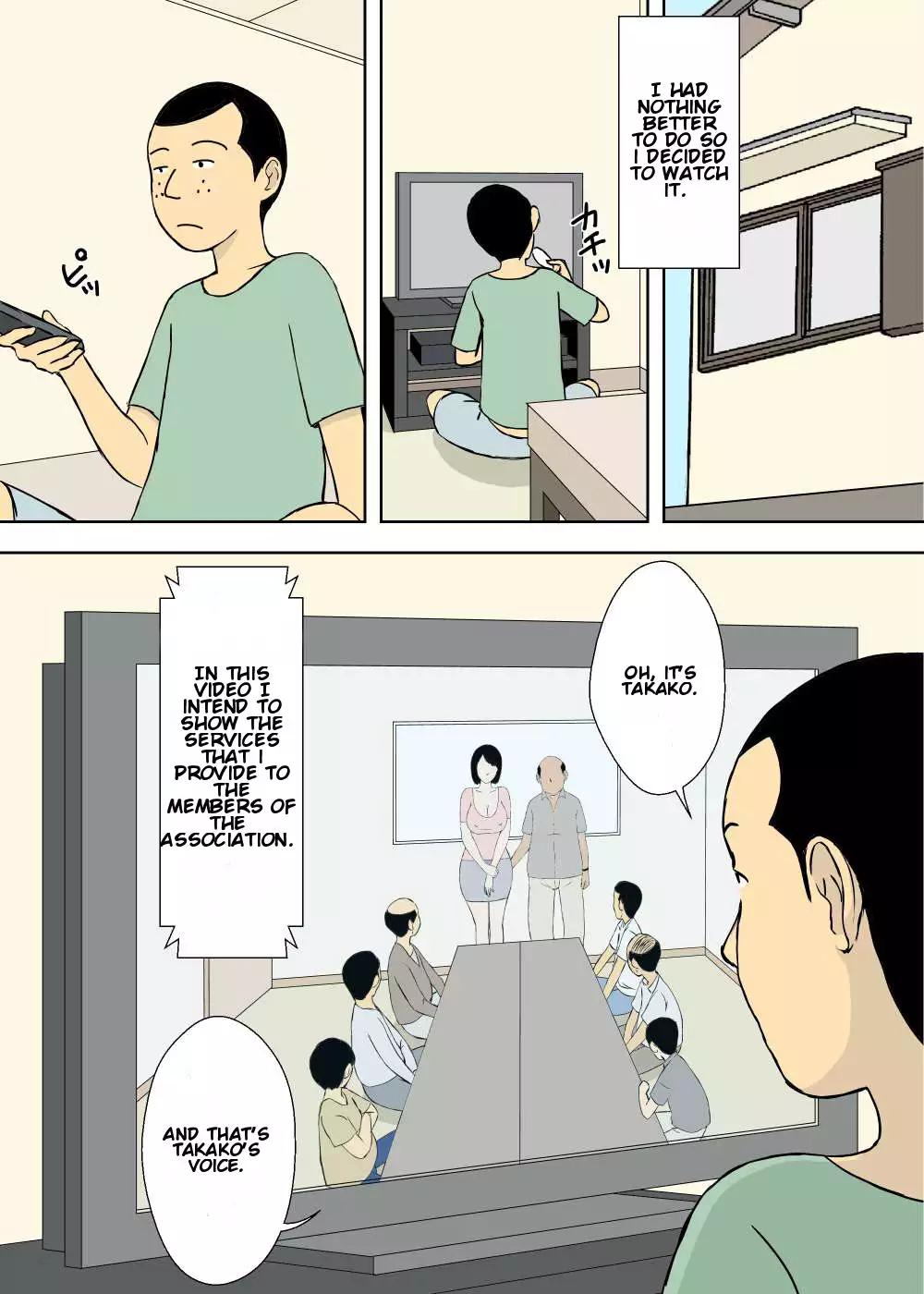 Zokuzokuzoku Ojii-chan to Gifu to Giri no Musuko to, Kyonyuu Yome |