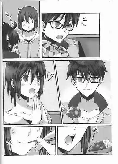 Hidamari no Inu