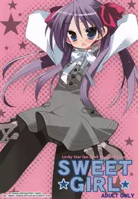 (Pink Kami Only) [ciaociao (Araki Kanao)] SWEET GIRL (Lucky Star) [English] {SMDC}