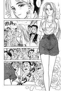 [Momoyama Jirou] Momoyamajiru