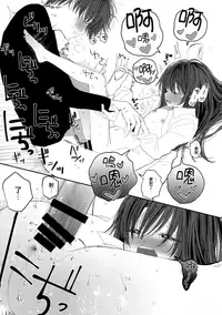 Nitamonodoosi4.5 LoveHo After Story