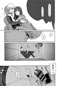 [Higashiyama Show] Implicity 2