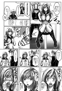 COMIC Unreal 2015-10 Vol. 57