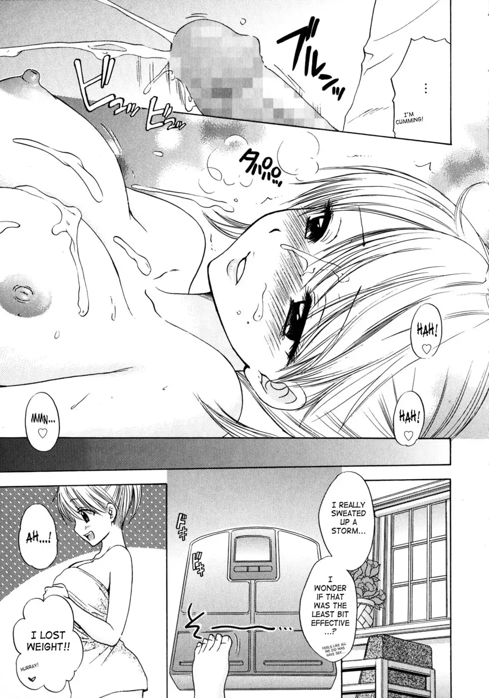 The Great Escape - Chapter 32