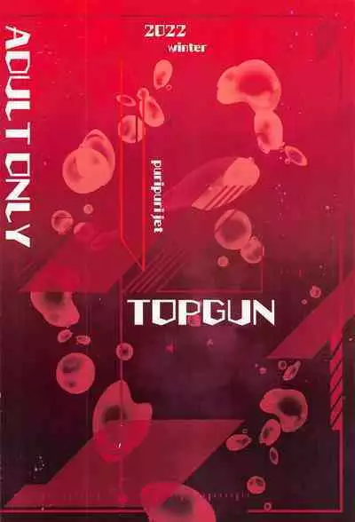 (C101) [TOPGUN (Puripuri JET)] MAKIMA HAZARD (Chainsaw Man)