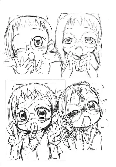 Ryuushutsujamakko Hazuki Ura