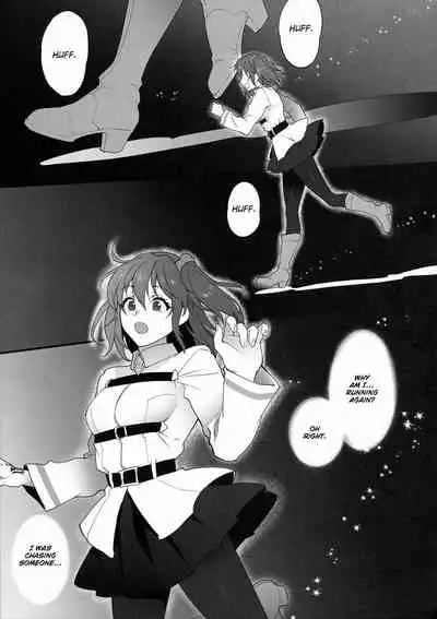 (C94) [Earthean (Syoukaki)] Yume no Ato (Fate/Grand Order) [English] [obsoletezero]