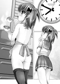 [KINDANDOWA (tomomaya)] NET CAFE!!! [Digital]