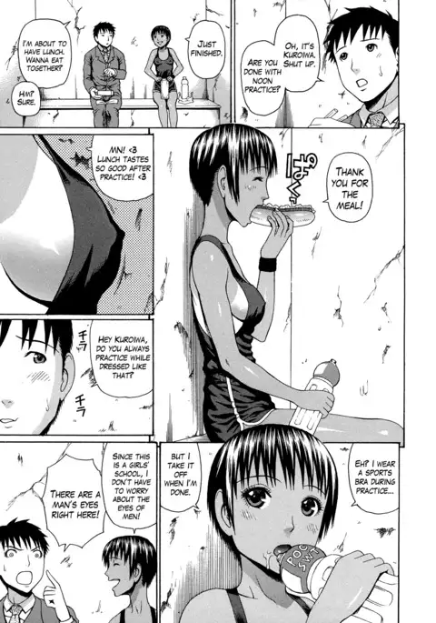 2 Nen F Gumi Zen'in Seikou Ch.1-2