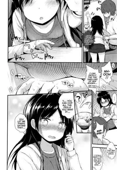 Chiisana Koukishin | Tiny Curiosity