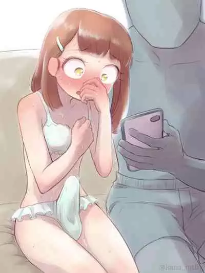 勘違いオトコノコ