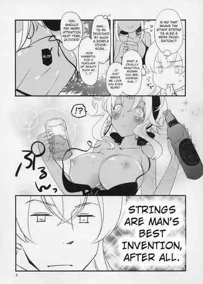 Kimi to Summer Vacation - It was very hot this summer vacation