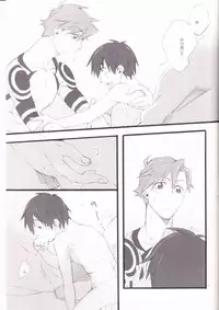 Kyuusokukubi (Tengen Toppa Gurren Lagann)