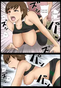 [Mikan-dou] In the Rain [English] [UsagiTrans]