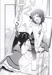 (C86) [Niratama (Sekihara, Hiroto)] Nicomakix-Reloaded- (Love Live)