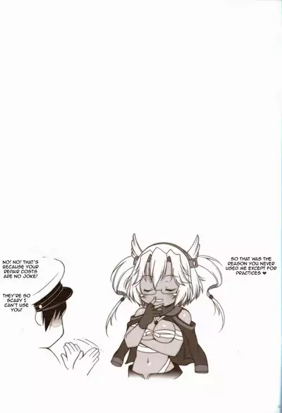 Ware, Haruna to Yasen ni Totsunyuu su!!