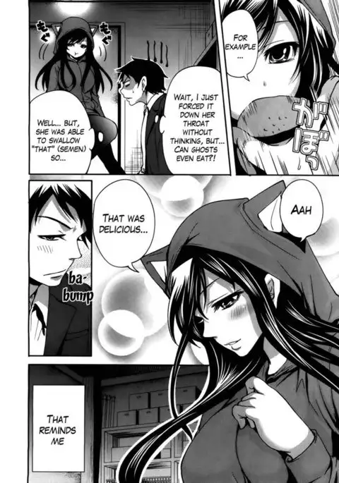 I'm the Only One Who Can Touch Her chapter- 2